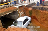 Car plunges off mini-bridge at Balaipade near Udyavar; driver missing